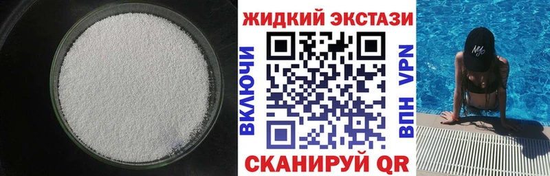 как найти наркотики  Задонск  БУТИРАТ оксана 