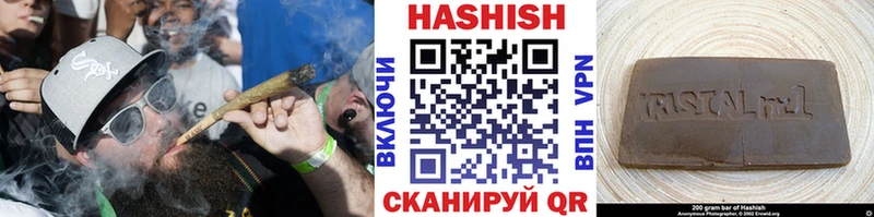 ОМГ ОМГ ссылка  что такое   дарк нет как зайти  ГАШИШ убойный  Задонск 