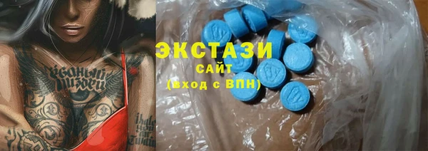 наркотики Балабаново