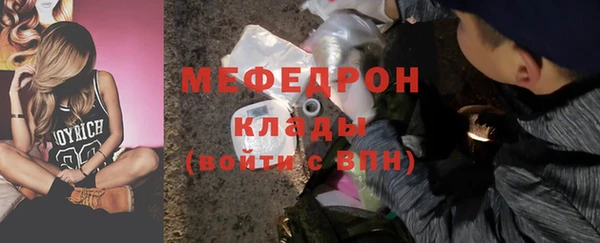 a pvp Баксан