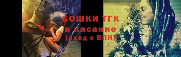 мдма Семикаракорск