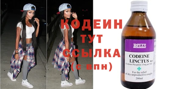 mdma Семёнов