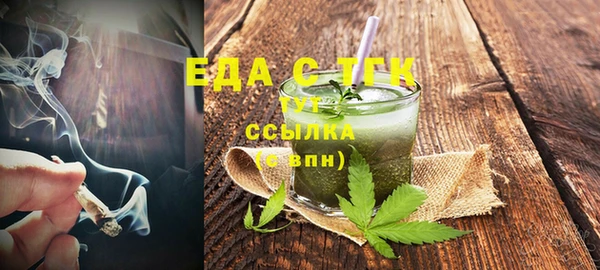 наркотики Балабаново
