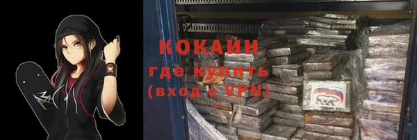 наркотики Балабаново