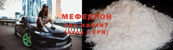 a pvp Баксан