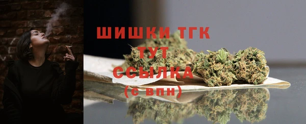 МДМА Балахна
