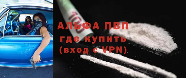 наркотики Балабаново