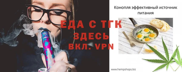 a pvp Баксан