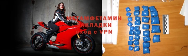 a pvp Баксан