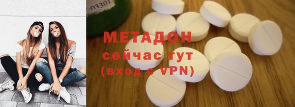 не бодяженный Семилуки