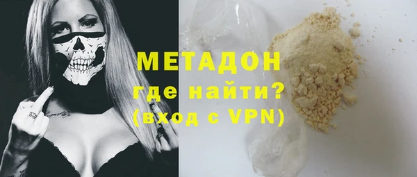 mdma Семёнов