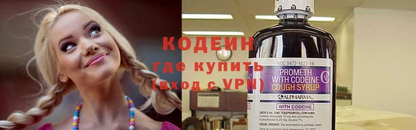 не бодяженный Семилуки