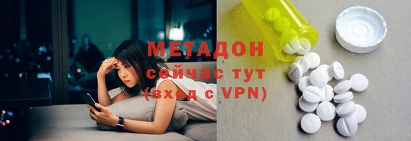 наркотики Балабаново