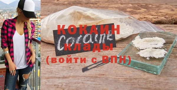 a pvp Баксан