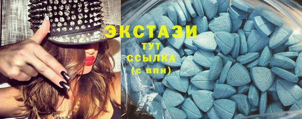 мдма Семикаракорск