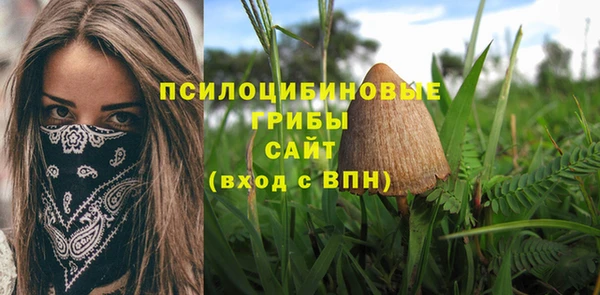 наркотики Балабаново