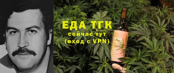 наркотики Балабаново