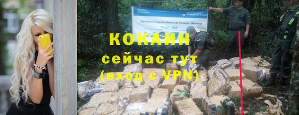 a pvp Баксан