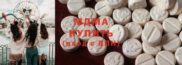 бошки Белоозёрский