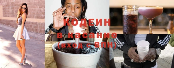 a pvp Баксан