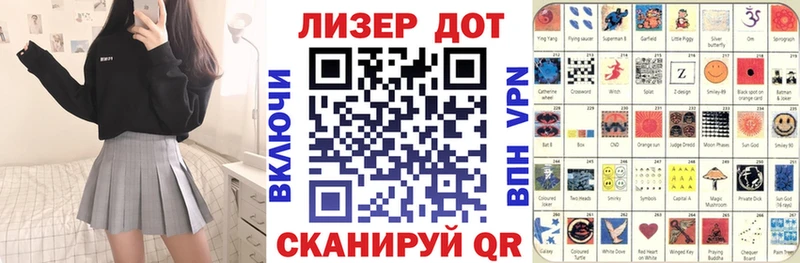 купить наркотики цена  Задонск  Марки 25I-NBOMe 1,5мг 