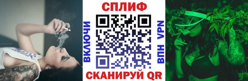 МАРИХУАНА Amnesia  MEGA маркетплейс  Задонск 